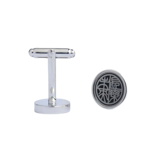 Cufflinks with a round emblem for men from SKADIS Jewelry