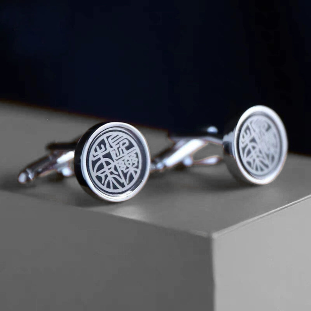 Silver cufflinks with intricate design from SKADIS Jewelry